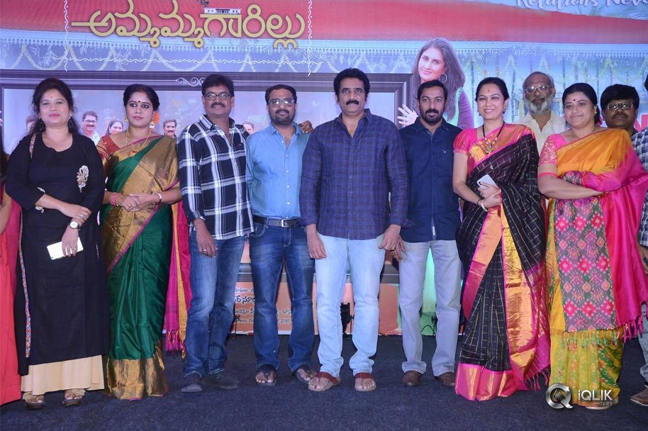 Ammammagarillu-Movie-Successmeet